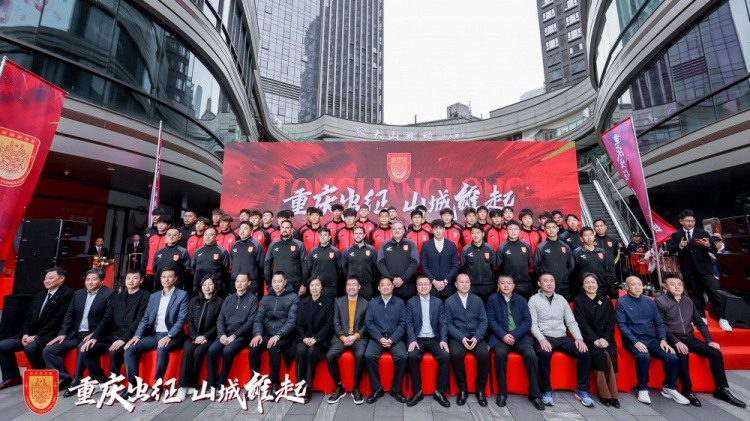 續(xù)約向余望等主力,銅梁龍總經(jīng)理:中超是重慶這座城市應(yīng)有的位置